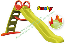  Smoby  310192 NEW!