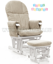 Кресло для кормления Tutti Bambini GC35 (White cream)