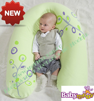 Подушка для кормления Babymoov Supima A008016/17/18 NEW!