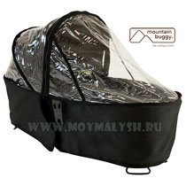  Mountain Buggy Carrycot Plus Duet/Swift