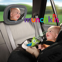       Munchkin Baby Mega Mirror 12054 NEW!
